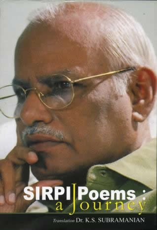 bala bala